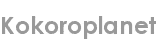 kokoroplanet