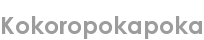 kokoropokapoka