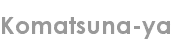 komatsuna-ya
