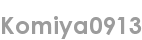 komiya0913