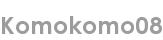 komokomo08