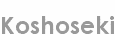 koshoseki