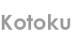 kotoku