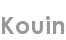 kouin