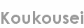 koukousei