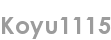 koyu1115