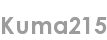 kuma215