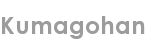 kumagohan