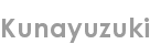 kunayuzuki