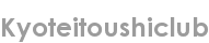 kyoteitoushiclub