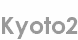 kyoto2
