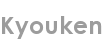kyouken