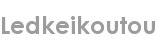 ledkeikoutou
