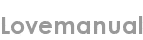 lovemanual