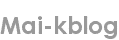 mai-kblog