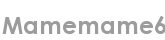 mamemame6