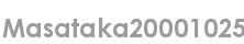 masataka20001025