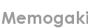 memogaki