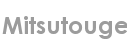mitsutouge