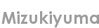 mizukiyuma