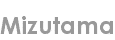 mizutama
