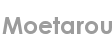 moetarou