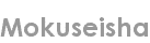 mokuseisha