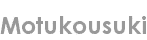motukousuki