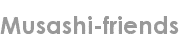musashi-friends