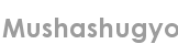 mushashugyo