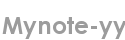 mynote-yy
