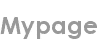 mypage