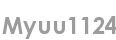 myuu1124