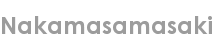 nakamasamasaki