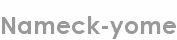 nameck-yome