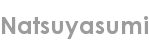 natsuyasumi