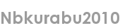nbkurabu2010