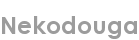 nekodouga
