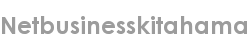 netbusinesskitahama