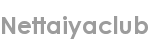 nettaiyaclub
