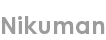 nikuman