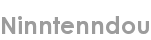 ninntenndou