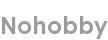nohobby
