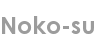 noko-su