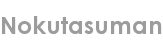 nokutasuman