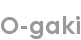o-gaki