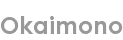 okaimono