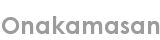 onakamasan