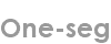 one-seg