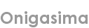 onigasima